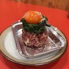 焼肉 フジサン 甚目寺工場店
