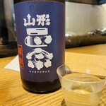 吾一 - 甘くて飲みやすい