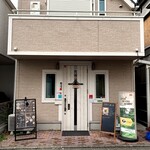 CEYLON TEA STYLE & CURRY - 