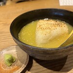 吾一 - 特大おにぎり入ったスープ茶漬け