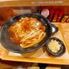 長命うどん 東京本店