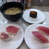 はま寿司 - 
