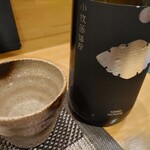 海ほう - 一尚(鹿児島県)　旨し！