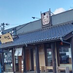山形蕎麦　やま久 - 