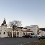 ウェリントン - 