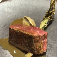 es - 