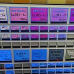 ラーメン ル・デッサン - 値段は少々お高めですが、食べる価値あり