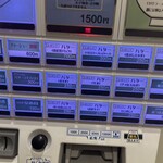 ラーメン ル・デッサン - 種類豊富のトッピングバター