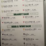 Kitchen&Bar Qualia - 