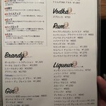 Kitchen&Bar Qualia - 