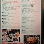 Kitchen&Bar Qualia - 