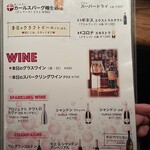 Kitchen&Bar Qualia - 