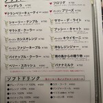 Kitchen&Bar Qualia - 