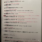 Kitchen&Bar Qualia - 