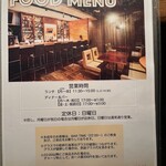 Kitchen&Bar Qualia - 