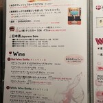 Kitchen&Bar Qualia - 