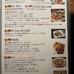 Kitchen&Bar Qualia - 