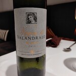 Takumi - Virginie de Valandraud Blanc 2015