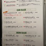 Kitchen&Bar Qualia - 