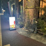 Kitchen&Bar Qualia - 