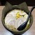 東京スタイル みそらーめん ど・みそ - 料理写真: