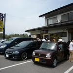 そばの店 ひらま - 