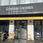 ゴントラン シェリエ 東京青山店 - 