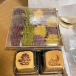 AOYAカンパーニュ - 手前があんキューブ