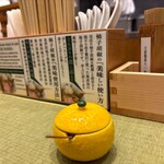 らーめん 鴨to葱 - 