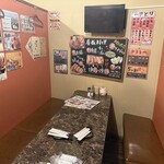 旨いマグロと海鮮居酒屋 漁火 - 