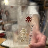 秀徳 2号店 - 