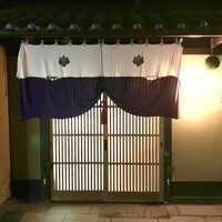 飯田 - 