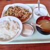 吉田飯店