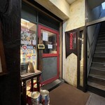 イルキャンティ・オヴェスト - 