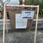 NIKKI COFFEE SPACE - 