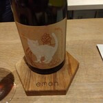 eman - 赤ワイン　Bucci 2023