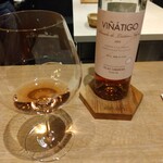 eman - ロゼワイン　VINATIGO 2023