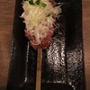 地鶏串焼Take Gu shi