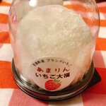 木村屋製菓舗 - 料理写真: