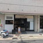 ごはんや 飯すけ - 福岡市大濠公園