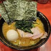横浜家系総本山 吉村家直系店 ラーメン内田家