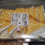 洋菓子 エミタス - 