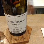 eman - 白ワイン　CASTRO CANDAZ 2013