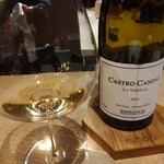 eman - 白ワイン　CASTRO CANDAZ 2013