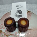KURAMAE CANNELE - 
