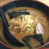 らーめん賢 - 味噌ラーメン(中)