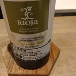 eman - 赤ワイン　RIOJA 2008