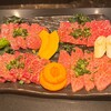 焼肉 いのうえ 花小金井 本店