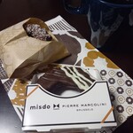 ミスタードーナツ - 料理写真: