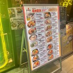 韓国酒場コッキオ - 